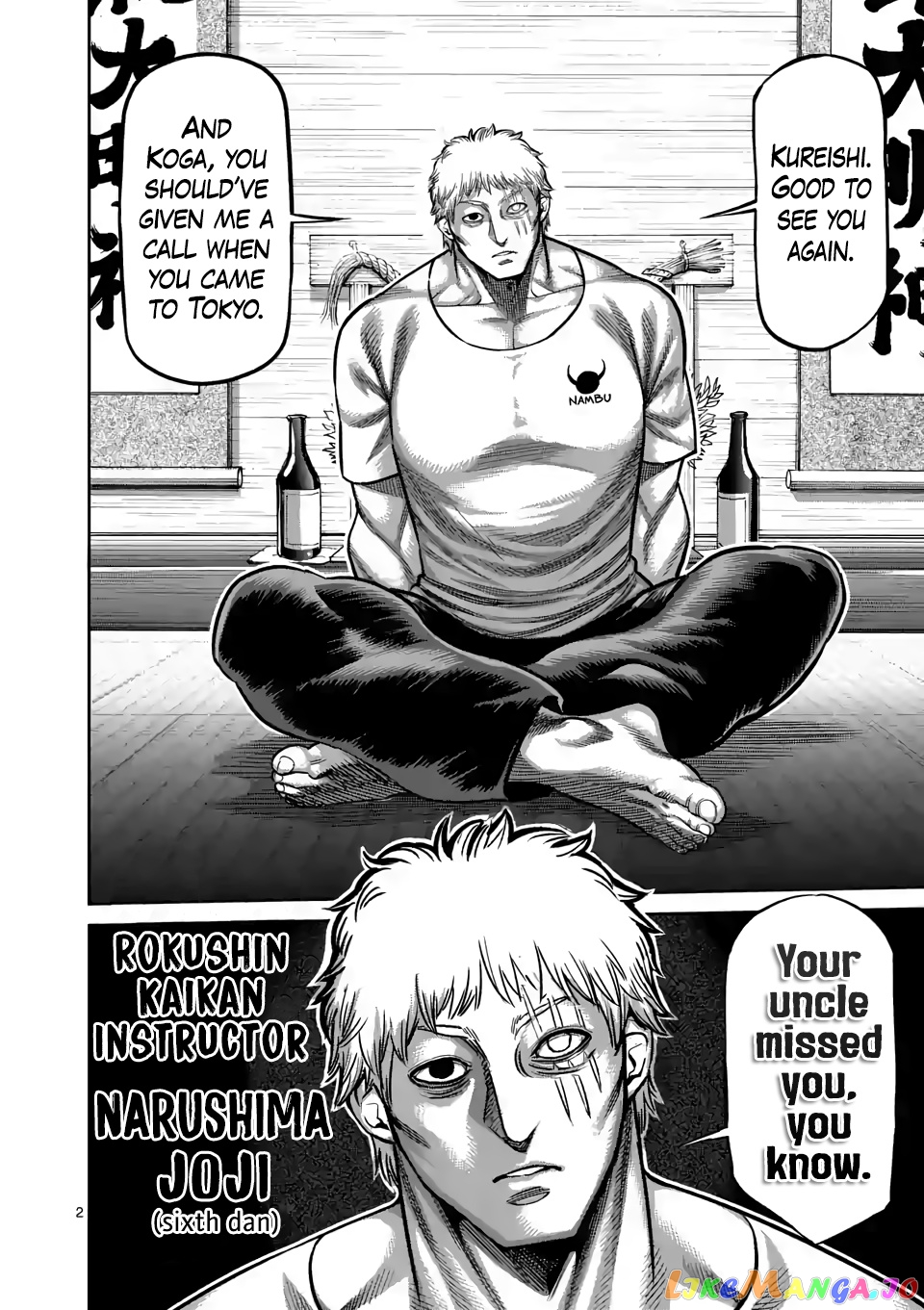 Kengan Omega Chapter 28 36 Kengan Omega Chapter 28 image 02